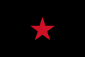 Флаг Сапатистской армии национального освобождения