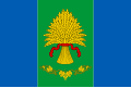 Прапор Роздільнянського району