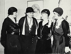 З Fanny Brin, Ханною Соломон[en] та Gershon Levi на National Council of Jewish Women's convention, Чикаго, 1934.