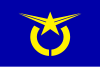 Bendera Akabira