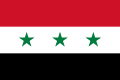 1963-1972, República Árabe Siria