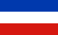 シュレースヴィヒ＝ホルシュタイン州の旗