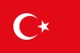 तुर्कस्तानचा राष्ट्रध्वज