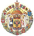 ロシア帝国の紋章一覧の中にポーランド国章を見ることが出来る（左中）