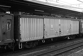 ワキ8000形、ワキ8952 1984年、岡山駅