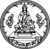 نشان رسمی استان سوکوتای