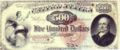 שטר $500 משנת 1869 בהוצאת לגאל טנדר.