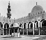The courtyard of the mosque of the Amir al-Maridani after restoration.