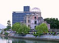 Close-up of the A-Bomb Dome 原爆ドーム