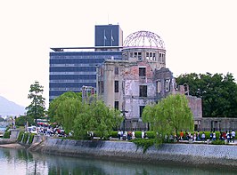 Vredesmonument in Hiroshima
