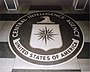 CIAの床のエンブレム