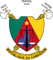 Герб на Камерун