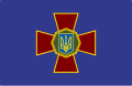 Bandera de la Guardia Nacional de Ucrania
