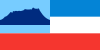 沙巴 Sabah旗幟
