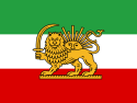 پرچم قاجار خاندان