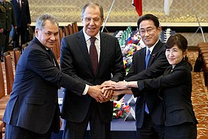 Сергей Лавров во время совместного визита с МО России в Токио. 2017 год