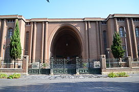 ایران قومی عجائب گھر