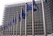 Будівля Європейської комісії