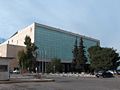 Sentro Internasional de Konvensiones de Yerushalayim - "בנייני האומה"