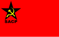 Bandera del Partíu Comunista Sudafricano.