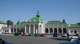 Maykop Railway Station