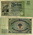 10 рентних марок, зразка 1925 року