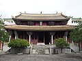Конфуцианский храм Синнин