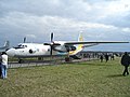 ウクライナ空軍のAn-26 ヴィータ