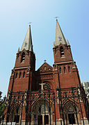 徐家匯天主教堂
