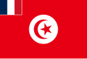 پرچم Tunisia