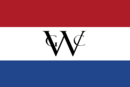 logo de Compagnie néerlandaise des Indes occidentales