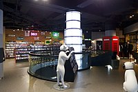 往時位於中環中建大廈的HMV分店，於2011年已遷往至娛樂行，到2014年以新品牌 HMVideal開設，佔地約12,500平方呎，不過已於2016年4月16日結業，其後在萬年大廈地庫重新開業。