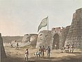 Entrée du fort de Bangalore avec la bannière du sultan.