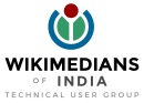 Wikimedianen technische gebruikersgroep India