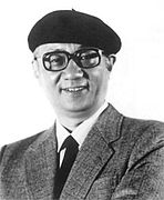 24. Тедзука Осаму 1928 — 1989 художник, майстер манґи.