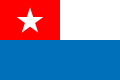 ธงชาติ Céspedes ในสงครามสิบปี (1868–1878)