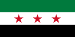 1:2 ? Vlag van de Syrische Republiek 1932-1958