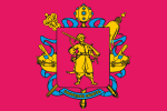 Bandiera de Oblast de Saporijjia