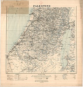 Η Παλαιστίνη το 1924