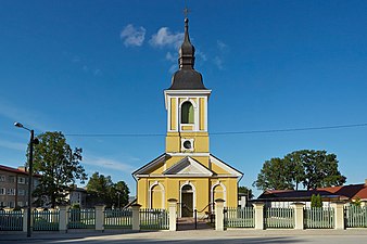 Выруская православная церковь Св. Великомученицы Екатерины