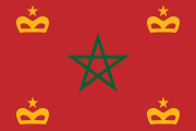 モロッコ海軍の軍艦旗。