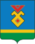 Coat of arms of Iglinsky District