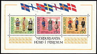 Norðurlandahúsið í Føroyum - The Nordic House - Haus des Nordens - Nordens Hus, first Faroese miniature sheet in 1983