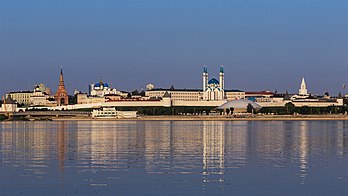 Vista do Kremlin em Cazã, Tartaristão, Rússia. (definição 4 684 × 2 635)