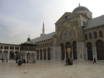 De Grote moskee van Damascus