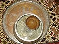 Древние персидские часы. Кяриз, Зибад