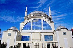 Ebu Bekr Mosque, Shkodër