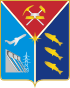 Coat of airms o Magadan Oblast