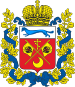 Coat of arms of Orenburgas apgabals