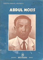 Thumbnail for File:Seri Pahlawan, Abdul Moeis; 1980.pdf
